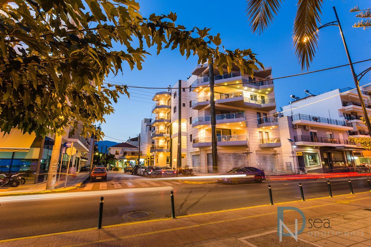 Aparthotel Dn Sea 4*