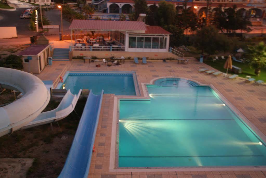 Hermes Apartment