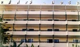 Hotel John's Glyfada (Attica)