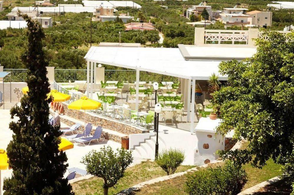 Arion Palace - Adults Only Hotel 4*