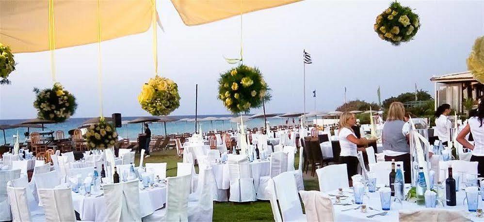 The (adults Only) Ialysos (Rhodes)