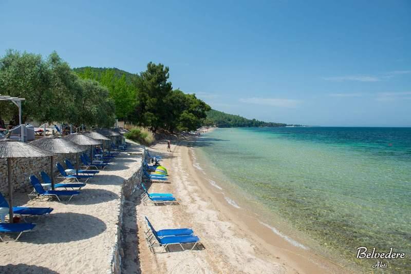 Aparthotel Akti Belvedere Color & Essence Skala Rachoni (Thasos)