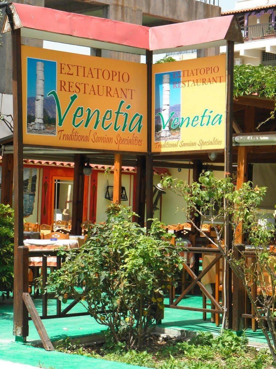 Venetia Ireo (Samos)