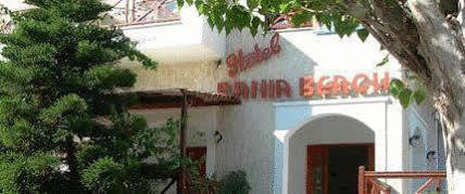 Hotel Rania Ireo (Samos)