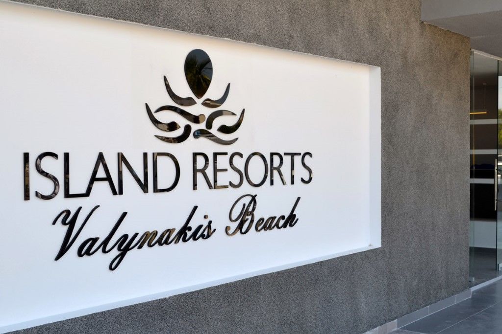 Island Resorts Maya Hotel 3*