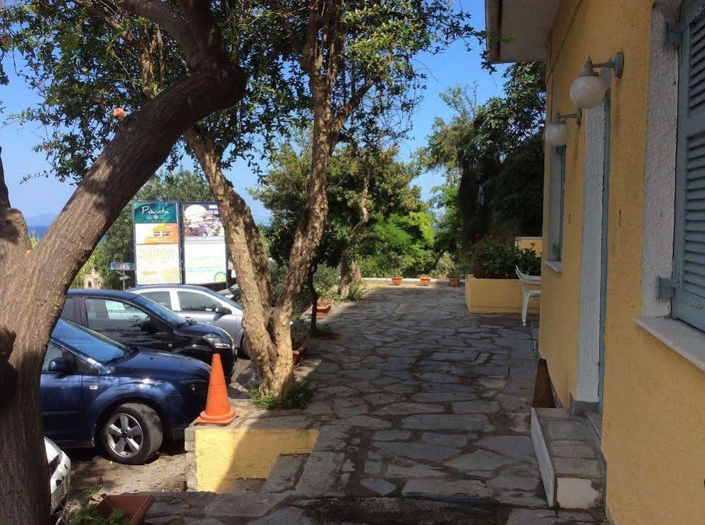 Arellis * Afytos
