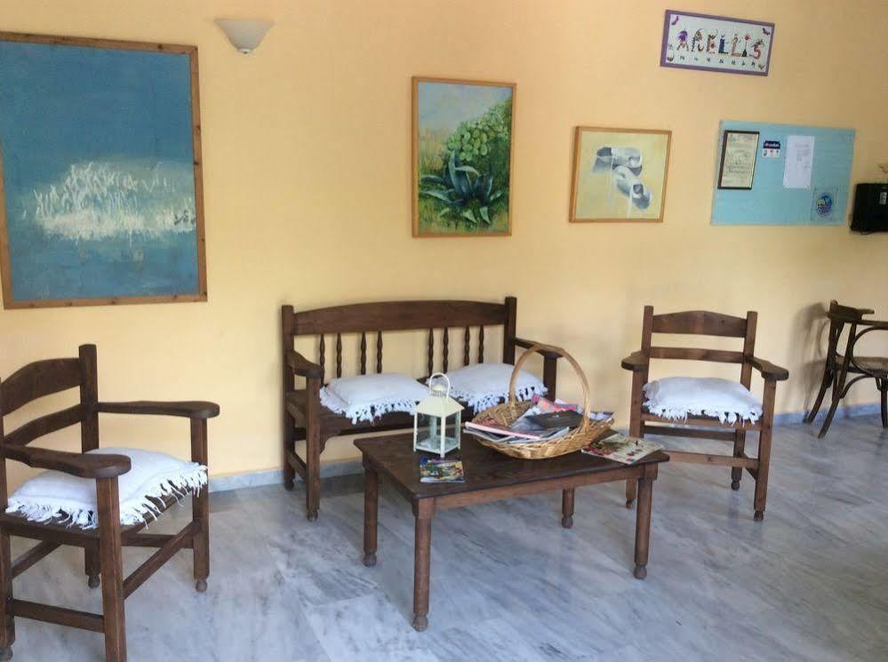 Aparthotel Arellis *