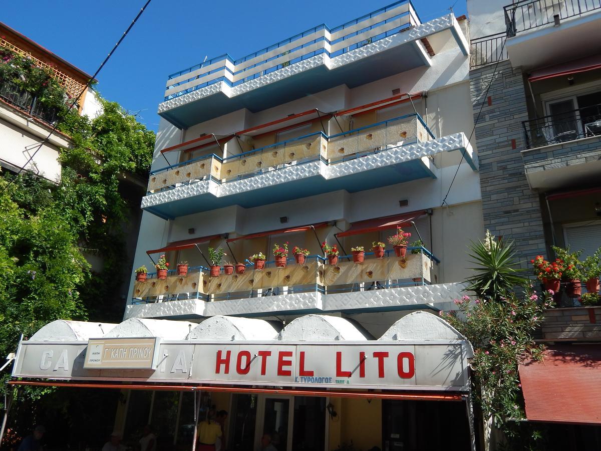 Lito *