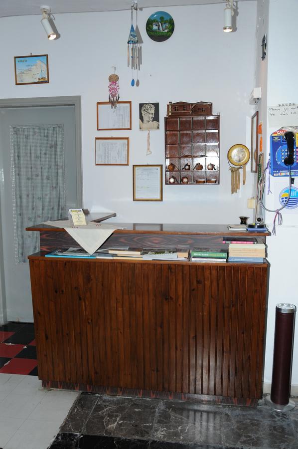 Hotel Hermes *