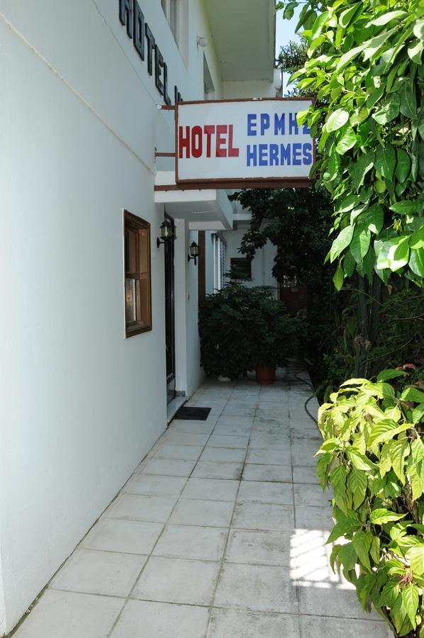 Hermes * Ancient Olympia