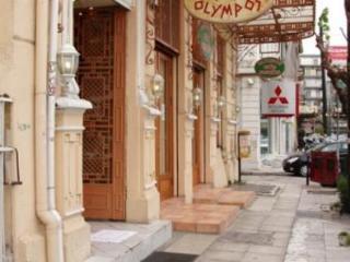 Hostel Neos Olympos