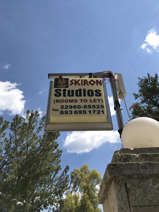 Aparthotel Skiron Kinetta (Attica)