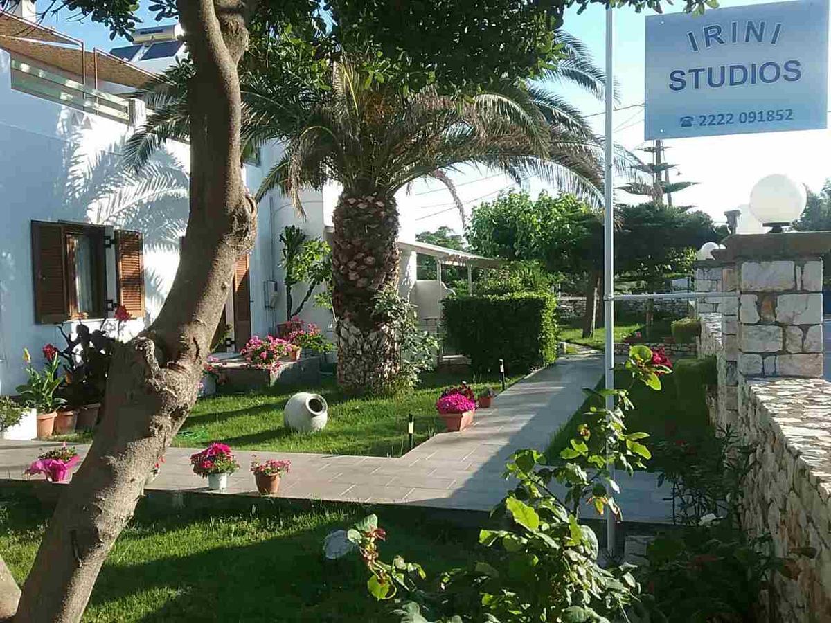 Irini Skyros