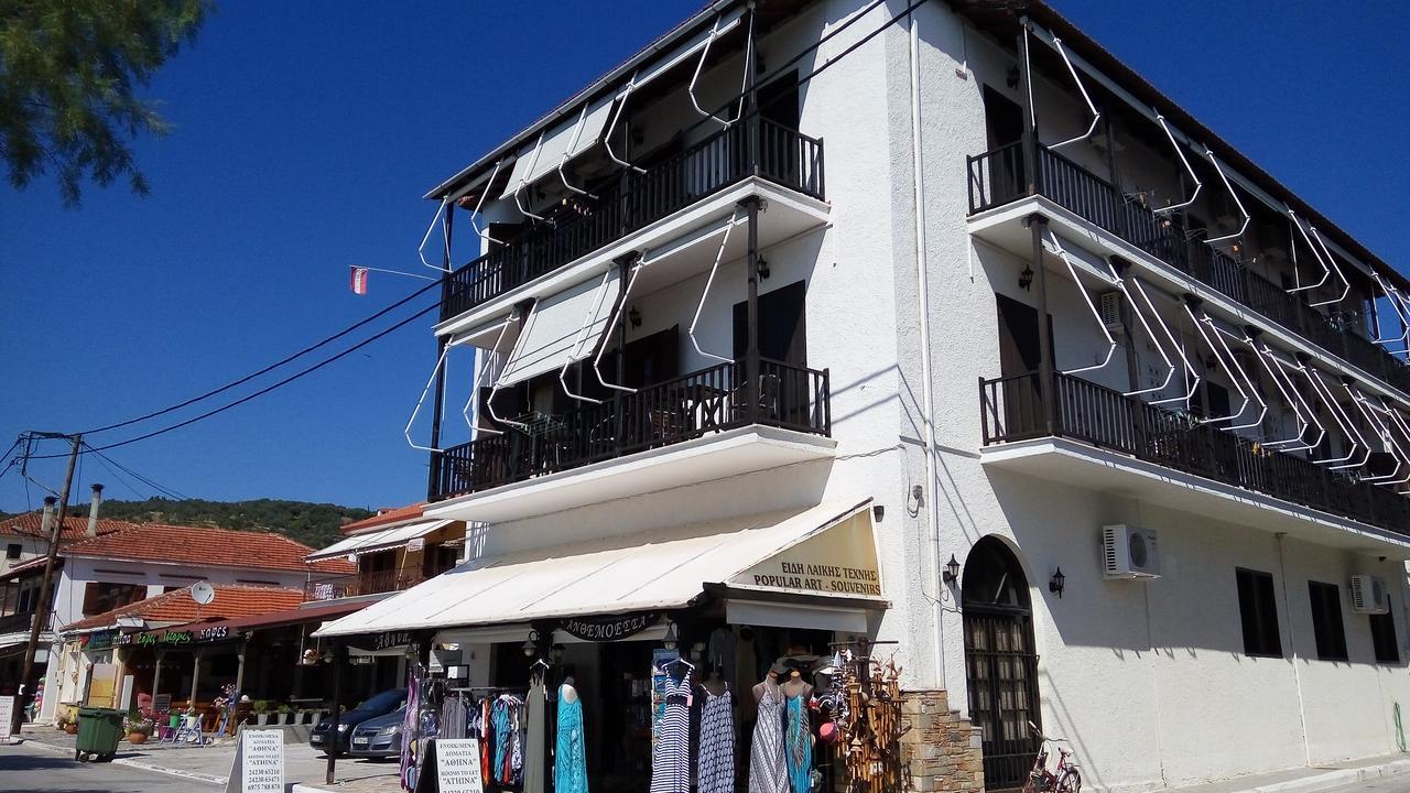 Athina-milina Milina