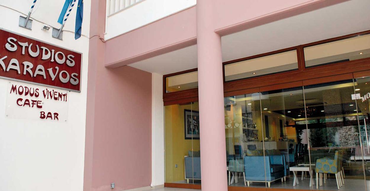 Karavos Aparthotel