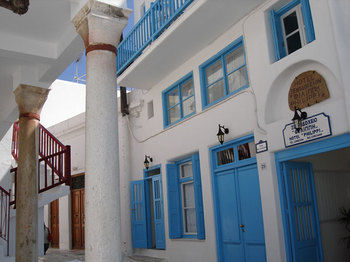 Philippi 2* Mykonos Town