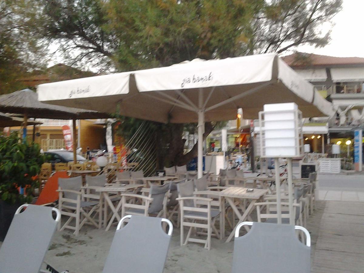 Gia Banaki Hotel Leptokarya (Pieria)