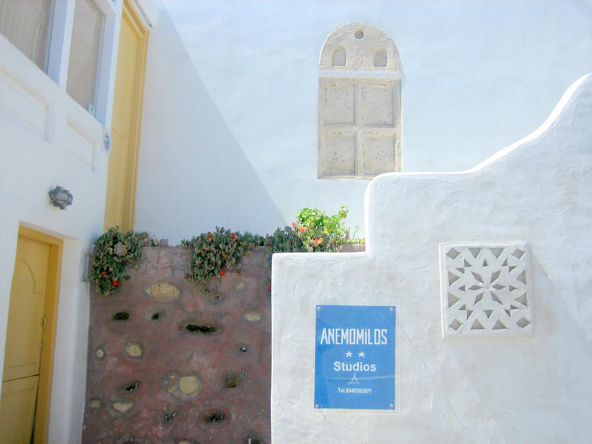 Hotel Anemomilos