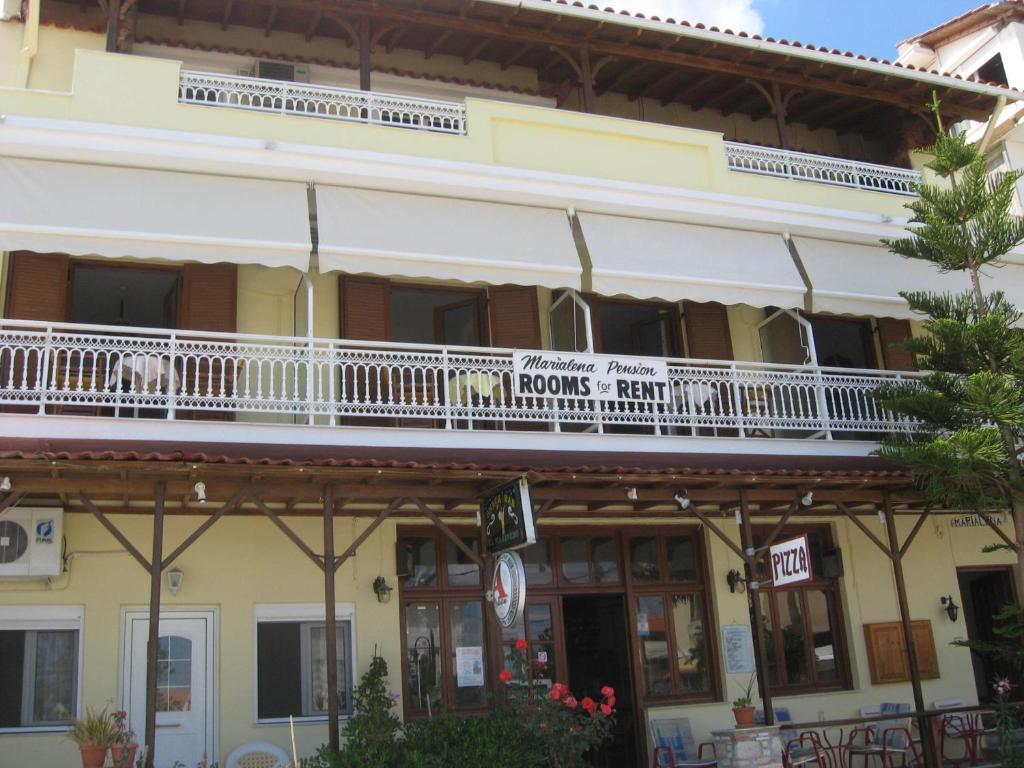 Guest house Marialena