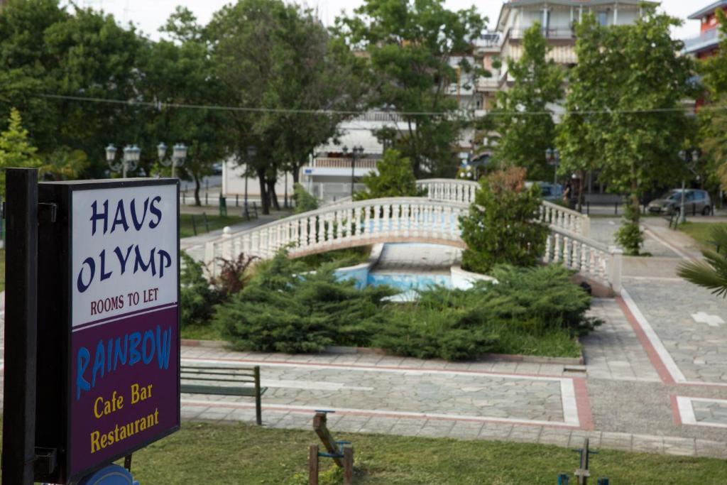 Apartment Haus Olymp Paralia Katerinis