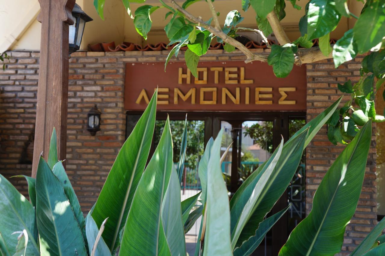 Lemonies * Diakopto
