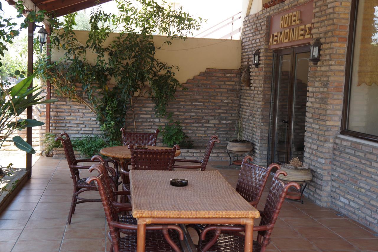 Lemonies Hotel *