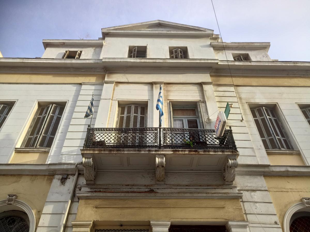 Sparti Hotel Piraeus