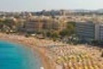 Hotel All Senses Ocean Blue Sea Side Resort 4*