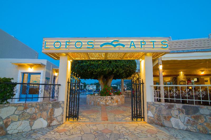Lofos Hersonissos (Crete)