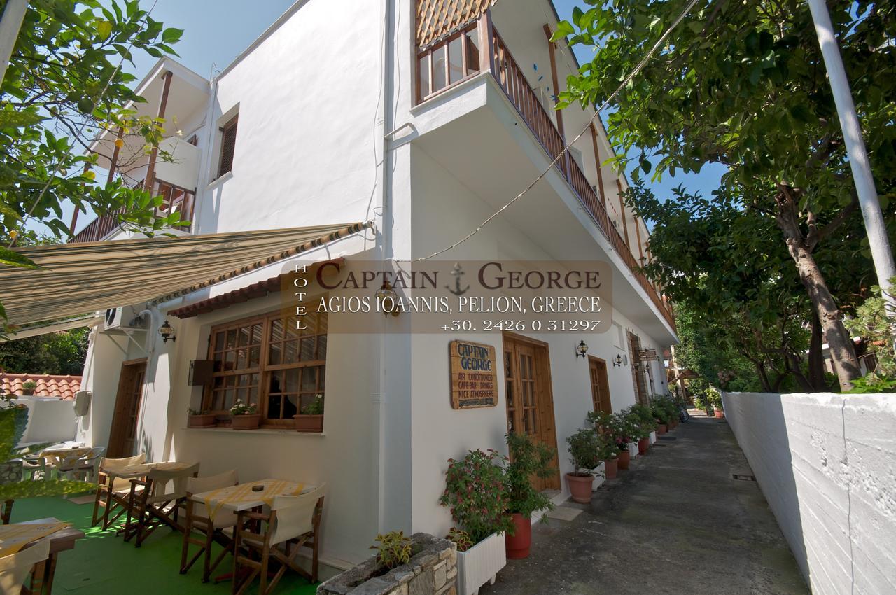 Captain George Bed & Breakfast 2*