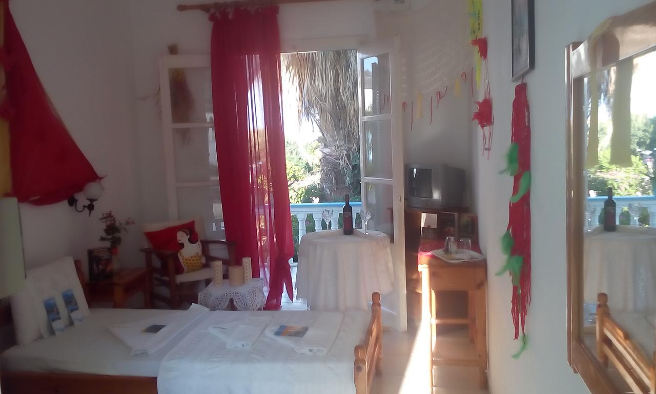 Paradisso Aparthotel *