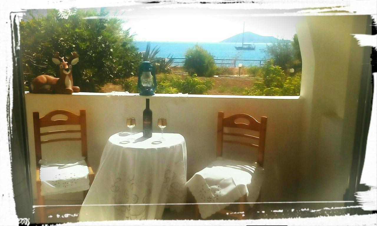 Paradisso Aparthotel *