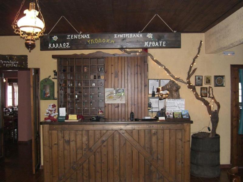 Sintrivanis Mountain Hotel