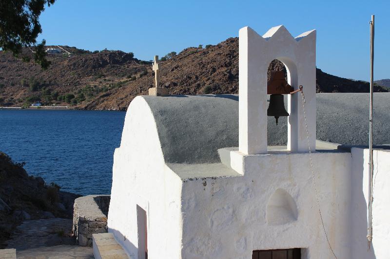 Ippokampos 2* Skala (Patmos)