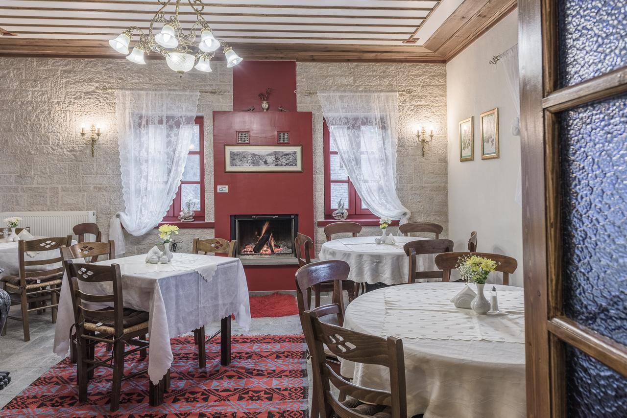 Meliteion Traditional 2* Asprangeloi
