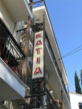 Katia 2* Afissos