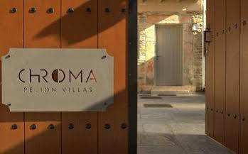 Chroma Pelion * Kato Gatzea