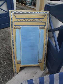 Asimina * Fira (Santorini)