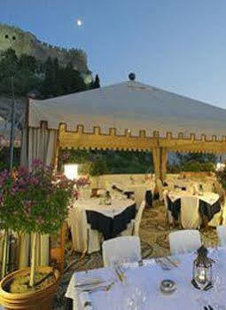 Melenos Art Boutique 3* Lindos (Rhodes)