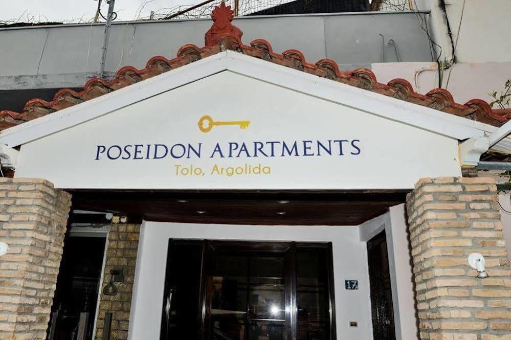 Poseidon 2* Tolo