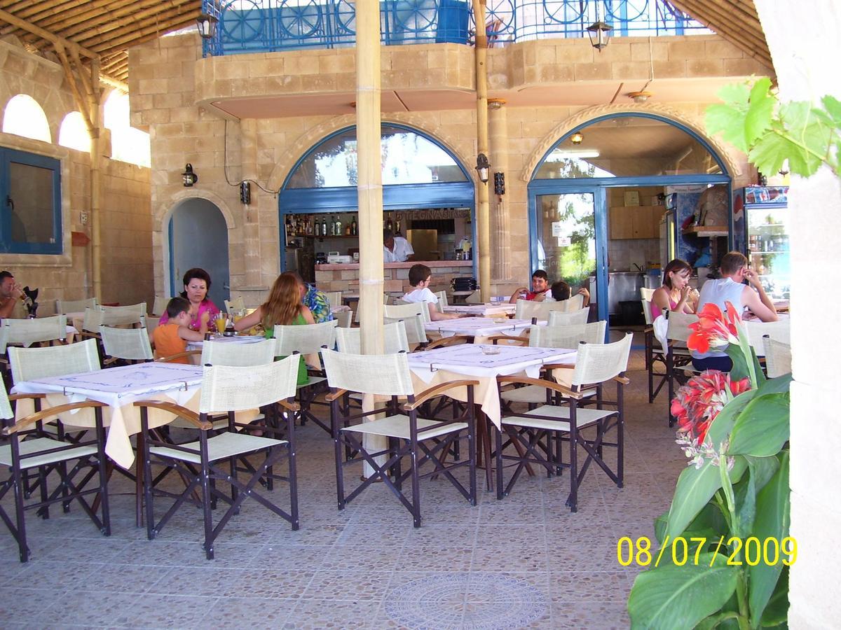 Aparthotel Stegna Star 3*