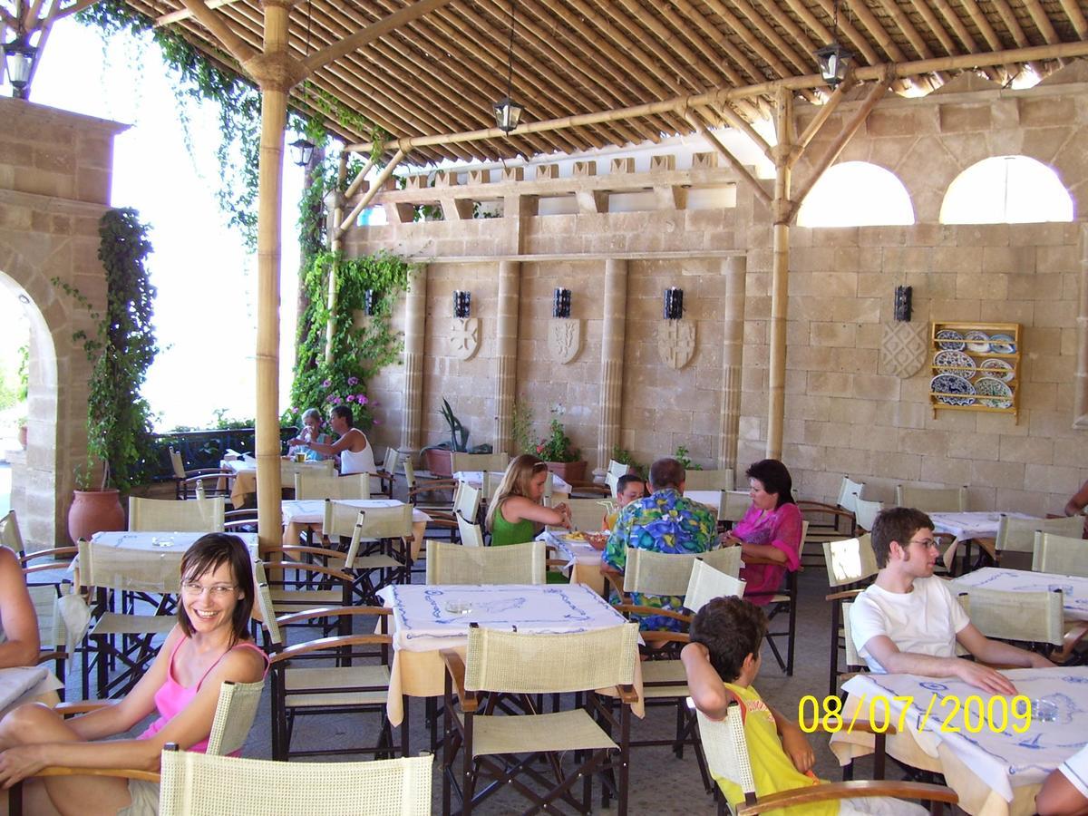 Aparthotel Stegna Star 3*