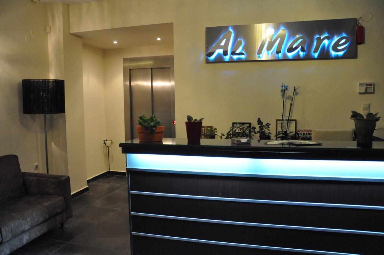 Al Mare Apartment *