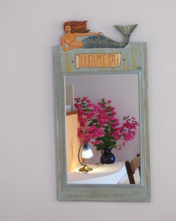Apartment Korali Galissas