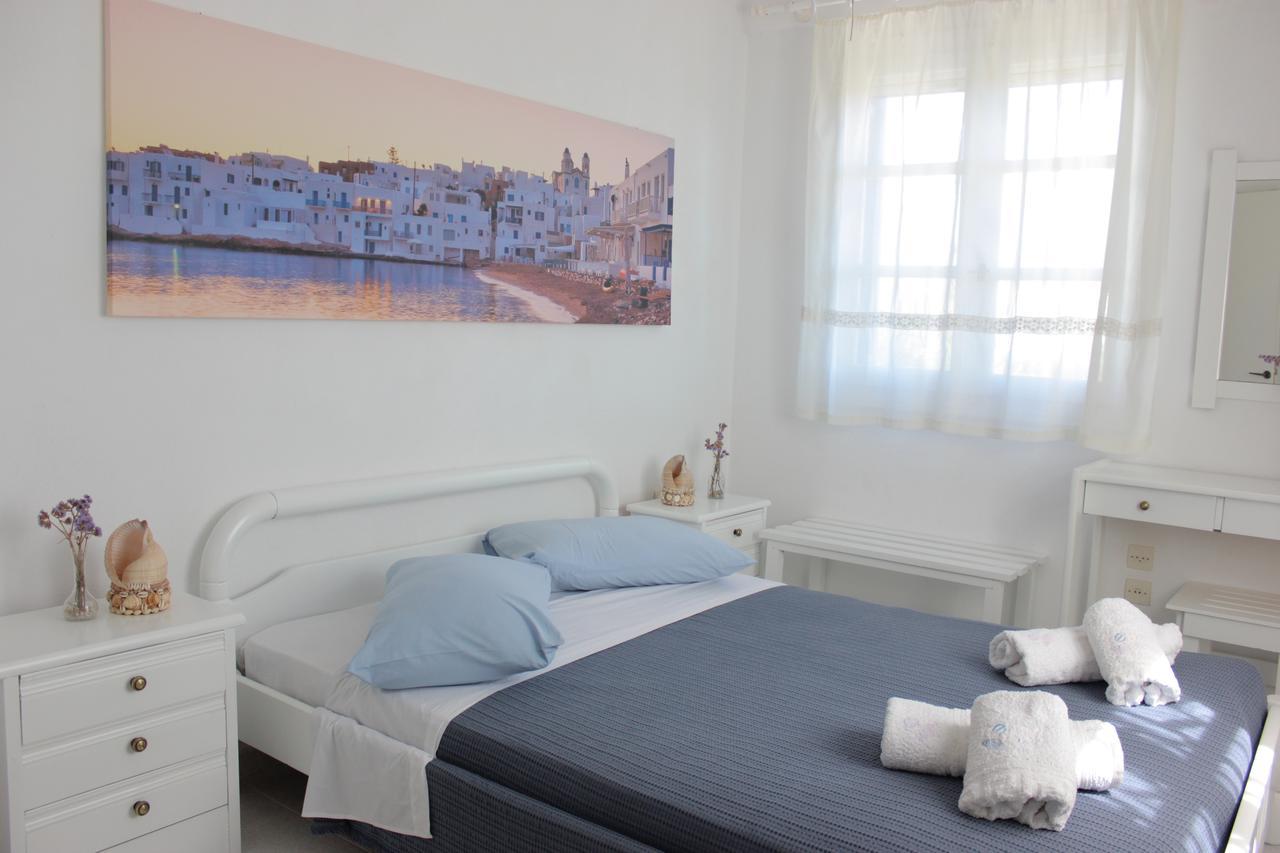 Aparthotel Remvi Studios 3*
