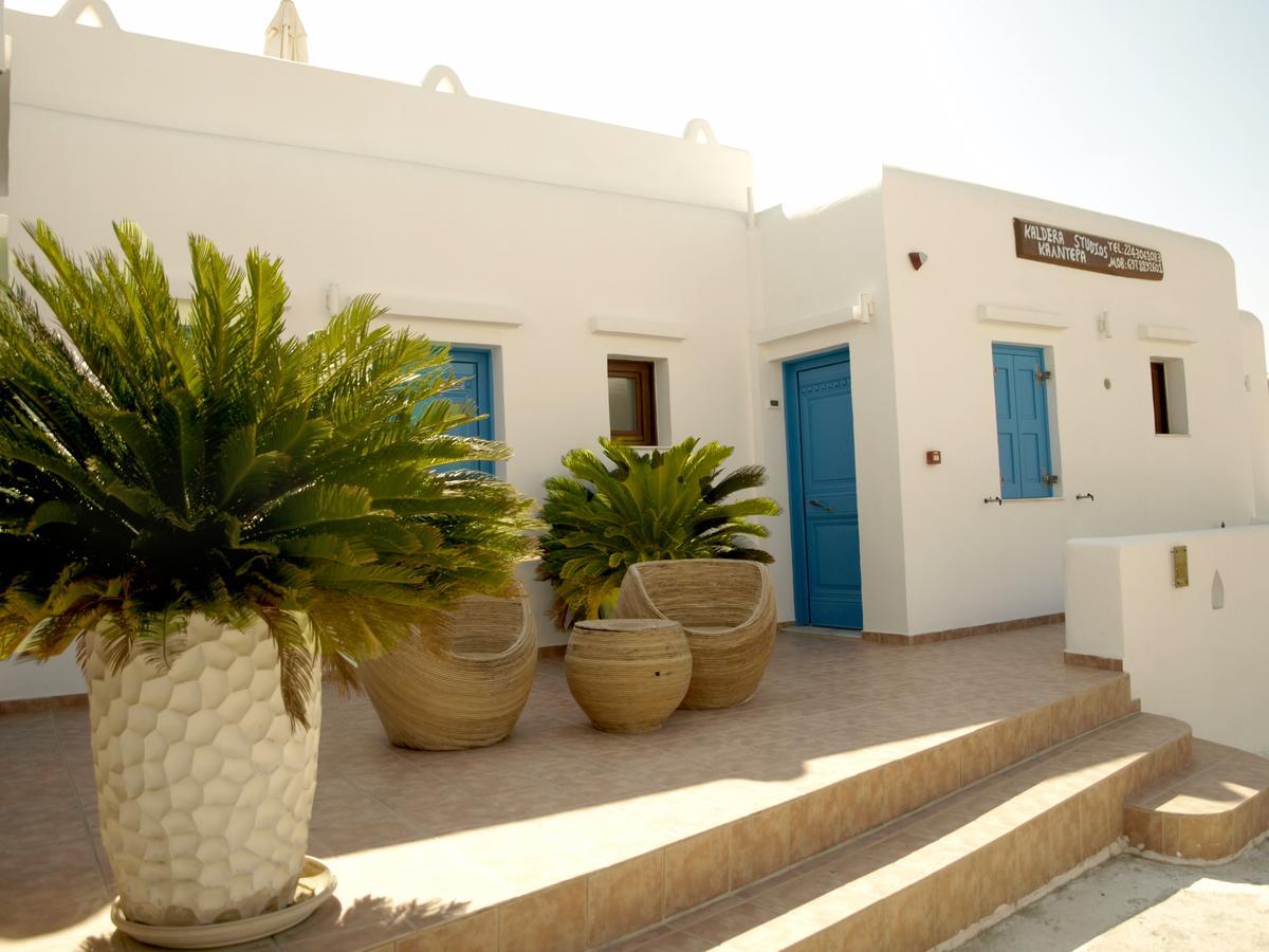 Caldera Apartment Astypalaia