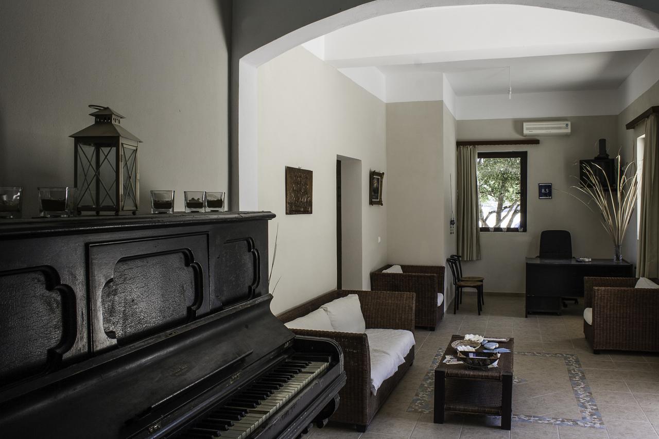 Calypso Aparthotel Vathy (Ithaca)