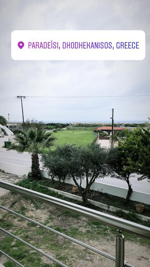River's Aparthotel 3*