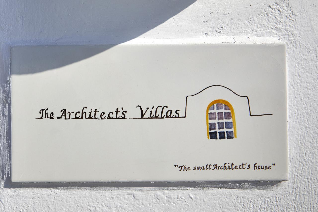 The Small Architect's House Pyrgos Kallistis
