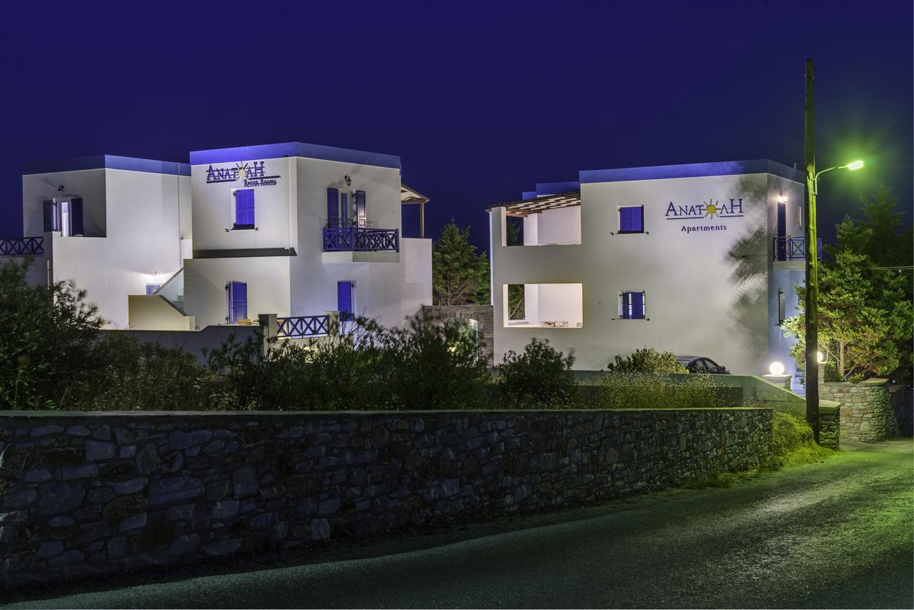 Apartment Anatoli Azolimnos